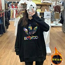 adidas LOGO 運動套裝 童裝 - Originals  HL6948 歷史價格詳細信息