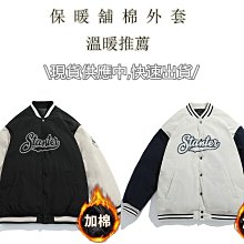 美國復古VTG純銀毀滅者骷髏頭狼牙棒戒指925銀搖滾硬漢機車指環~玲瓏心飾 歷史價格詳細信息