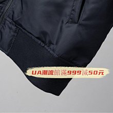 外套 飛行外套男 防風外套 情侶款棒球外套 飛行夾克 宇航員工裝外套 空軍壹號夾克 大尺碼男生外套天天精選 歷史價格詳細信息