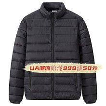 鋪棉外套 潮流保暖燈芯絨拼接搖粒絨立領外套【TJK5076】現貨＋預購 歷史價格詳細信息