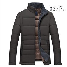 下殺-男士秋冬休閒薄款外套 冬裝韓版潮男士印花棉衣冬天加厚款棉襖子冬季保暖外套青少年短款 歷史價格詳細信息