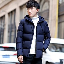 下殺 棉衣男士冬季2019年新款韓版面包服短款羽絨棉服潮牌帥氣棉襖外套 歷史價格詳細信息