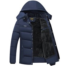下殺-男士秋冬休閒薄款外套 冬裝韓版潮男士印花棉衣冬天加厚款棉襖子冬季保暖外套青少年短款 歷史價格詳細信息