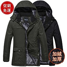 下殺 休閒夾克短外套女士初秋季韓版2019新薄款潮百搭長袖小香風上衣潮 yu7797 歷史價格詳細信息