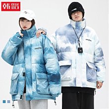 熱銷 日系男裝 2022秋冬新款撞色圓領毛衣男原宿風抽象圖案針織衫 可開發票 歷史價格詳細信息