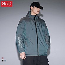 熱銷 日系男裝 2022秋冬新款撞色圓領毛衣男原宿風抽象圖案針織衫 可開發票 歷史價格詳細信息