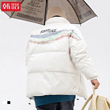 棉衣男冬季加厚潮牌羽絨棉服韓版潮流外套ins港風短款青少年學生 歷史價格詳細信息