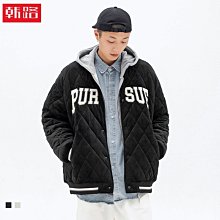 熱銷 日系男裝 2022秋冬新款撞色圓領毛衣男原宿風抽象圖案針織衫 可開發票 歷史價格詳細信息