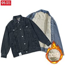 熱銷 日系男裝 2022秋冬新款撞色圓領毛衣男原宿風抽象圖案針織衫 可開發票 歷史價格詳細信息