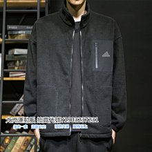 adidas阿迪加絨上衣男 開衫衛衣新款立領夾克韓版潮流寬鬆大碼休閒網紅情侶運動服透氣刷毛保暖防風防寒休閒運動服奧粒絨外 歷史價格詳細信息