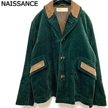 熊谷裕子　精湛的蛋糕變化研究課：造型、味道、裝飾！ 變成我喜歡的樣子吧！ 歷史價格詳細信息