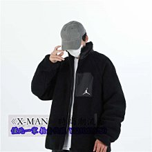 毛毛立領雙口袋加厚柔軟細毛 寬鬆拉鍊外套 風衣 工裝 厚外套 女童 男童 橘魔法 現貨【p0061219804522】 歷史價格詳細信息