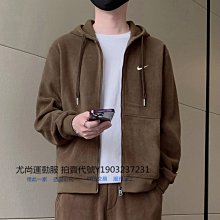 NIKE 耐克開衫衛衣 耐吉 立領風衣夾克 學院風制服 隊服 上衣 拉鏈長袖立領開衫純色棒球服羅紋底擺夾克 348542 歷史價格詳細信息