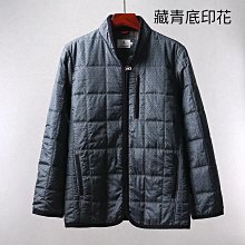 【Hush Puppies】男裝 襯衫 簡約點點緹花五分袖牛仔襯衫(中藍 / 43112105) 歷史價格詳細信息