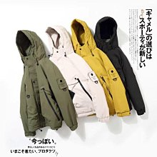 日單防風防潑水保暖厚實鋪棉情侶款外套飛行外套(3色)~預購+現貨☆MR.STORE.E☆ 歷史價格詳細信息