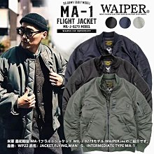 軍裝外套-軍綠色雙層領帥氣男外套4色62o48[韓國進口][米蘭精品] 歷史價格詳細信息