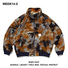 【JHM07】中型犬外出胸背帶(M) 圖騰-褐色 安全鎖 防暴衝 范特西亞 Fantasia (狗項圈 中型狗 狗牽繩) 歷史價格詳細信息