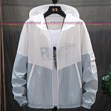 潮牌冰絲防曬衣男皮膚衣女夏透氣薄款upf50開衫防曬服防紫外 歷史價格詳細信息