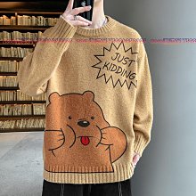 春秋男士長袖T恤潮流衣服印花圓領白休閒長袖體桖秋衣寬鬆打底衫男性衣服上衣T恤男裝休閒服裝-正正男裝 歷史價格詳細信息