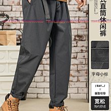 2023年新款襪子男春夏款吸汗透氣短襪純棉短筒襪防臭不掉跟男襪 歷史價格詳細信息