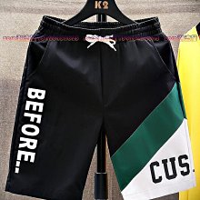 短褲男夏季休閑潮牌潮流薄款大褲衩五分冰絲沙灘褲運動褲七分褲子 歷史價格詳細信息