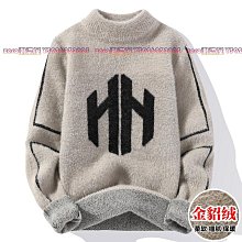 男童水貂絨毛衣兒童毛衣2021秋冬新洋氣男寶寶時尚套頭打底毛衣 男童裝 秋冬童裝  現貨速發 歷史價格詳細信息