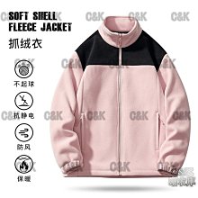 秋冬新款男士長袖t恤加厚緊身潮流打底衫百搭刺繡v領刷毛保暖上衣 男裝長袖t恤 男裝虎虎男裝 歷史價格詳細信息