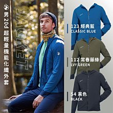 【荒野 WildLand】女 超輕量機能化纖外套.連帽夾克.風衣(附收納袋)/防潑水/0B02925-54 黑色 歷史價格詳細信息