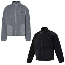 S.G NIKE Club Futura FB5368-690 粉 男/女 水洗 可調式 老帽 運動 休閒 帽子 歷史價格詳細信息