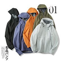 【現貨】外套 衝鋒衣 連帽外套 防水外套 【F】衝鋒外套 夾克 防風外套 防曬外套 運動外套 L-XL 歷史價格詳細信息