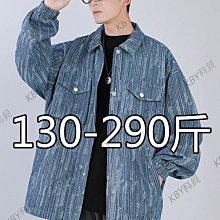 設計感外套男士夾克2022新款春秋ins潮牌高級感痞帥修身男裝上衣-促銷 歷史價格詳細信息
