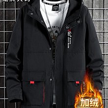 連帽加絨夾克 台灣出貨 刷毛外套 連帽外套 秋冬外套 外套【MC65】 歷史價格詳細信息