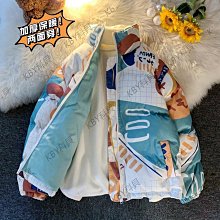 羽絨棉服男冬季2023新款情侶防風防水衝鋒衣棉衣加厚保暖外套 歷史價格詳細信息