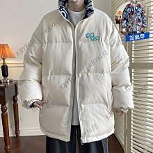 羽絨棉服男冬季2023新款情侶防風防水衝鋒衣棉衣加厚保暖外套 歷史價格詳細信息