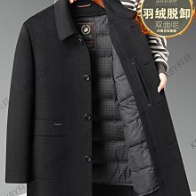 男士毛呢西裝外套冬裝加厚中年羊毛大衣男中長款風衣羊絨爸爸裝中老年加絨呢子外套 歷史價格詳細信息