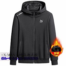 加厚款 戶外 運動 馬卡龍超強吸水絨毛細毛巾 70*140cm 200g 現貨 蝦皮直送 歷史價格詳細信息