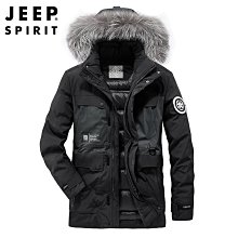 中老年父裝羽絨服男中長款加厚男士派剋大衣新款冬季商務外套加大碼RZE2 歷史價格詳細信息