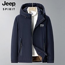 羽絨服 輕奢JI簡格調~95鵝絨敲輕敲暖敲瘦羽絨服女短款冬季新款外套 歷史價格詳細信息