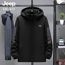 秋冬季新款細條絨燈芯絨男褲子男士休閑長褲修身小腳加絨加厚外穿 歷史價格詳細信息