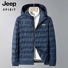 羽絨外套 羽絨服男冬季寬松大碼休閑連帽男裝時尚防水防風外套443 HB021 歷史價格詳細信息