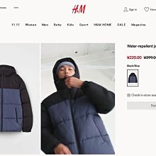 瑞典H 男款 藍黑拼色 防風防水連帽鋪棉外套 798元 價格比較,價格查詢,歷史價格詳細信息