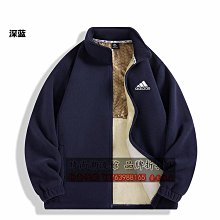 加絨開衫厚棉T高初中學生秋冬裝大童休閒外套青少年男孩寬鬆夾克 歷史價格詳細信息