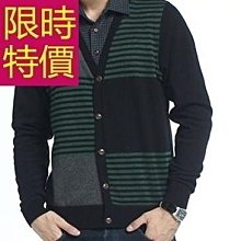 假兩件式襯衫 復古薄款-保暖精美長袖男毛衣3色59ac12[韓國進口][米蘭精品] 歷史價格詳細信息