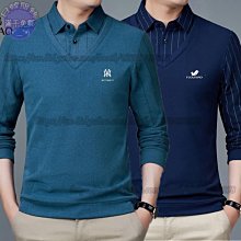 男士長袖上衣 男士打底衫雙絨絨衛衣男2021秋冬季時尚印花打底衫中青年時尚潮流免燙上衣-潮流好物 歷史價格詳細信息