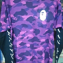 A BATHING APE 迷彩 奔尼帽 URSUS BAPE 歷史價格詳細信息
