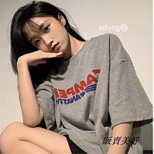 韓版hiphop冰絲透氣連帽防曬服女夏季修身顯瘦休閑百搭開衫外套潮-東方名居 歷史價格詳細信息