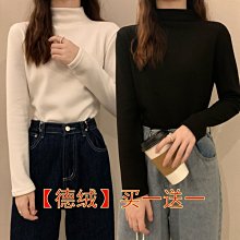 保暖新款外穿雅鹿2024輕薄坎肩男時尚羽絨羽絨服背心秋冬薄款馬甲 歷史價格詳細信息