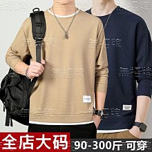 家居服 圓領T恤套裝睡衣男純棉帥氣短袖短褲可外穿件運動裝薄款-豆豆服飾 歷史價格詳細信息