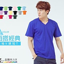 大號下標區附開光証佳樺已開光銅板山海鎮批發R63開運招財擺飾山海鏡八卦鏡鎮宅化煞凹凸鏡辟邪居家吉祥品風水路沖門沖角沖掛飾 歷史價格詳細信息