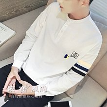 韓版襯衫T恤M-5XL【依在風尚】新款日系男裝休閒長袖T恤大碼男士襯衫原宿風襯衣青少年襯衣打底衫5色GHYS.260 價格比較,價格查詢,歷史價格詳細信息